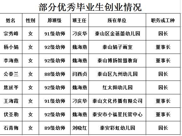 图片51.jpg