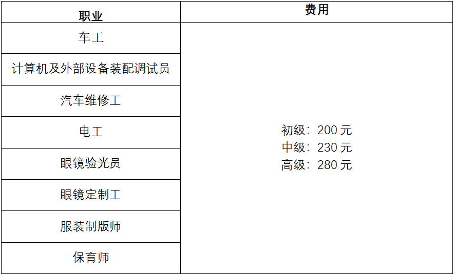 微信图片_20241014103306.png